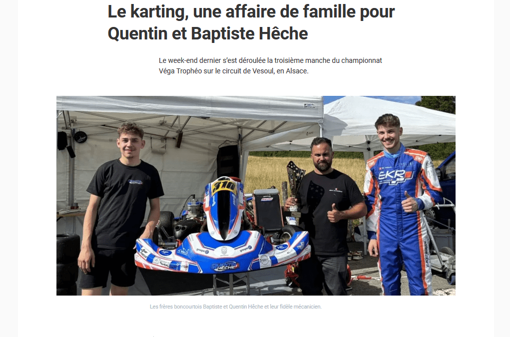 Article QJ 07.07.24