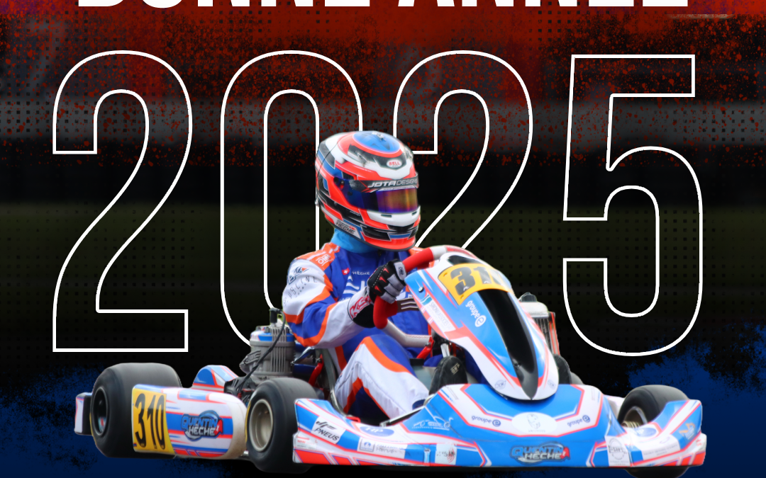 Bonne année 2025 ! 🎉